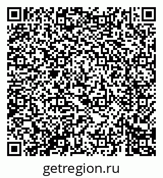 79069685712