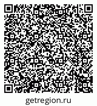 79069685716