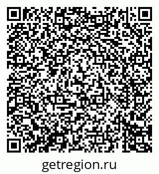 79069685717