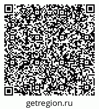 79069685720