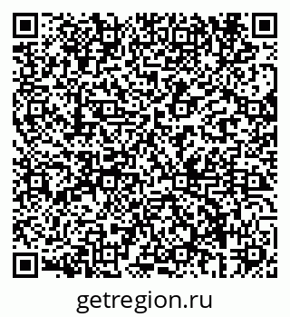 79069685723