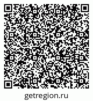 79069685724