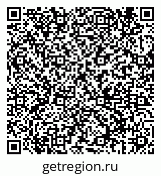 79069685730