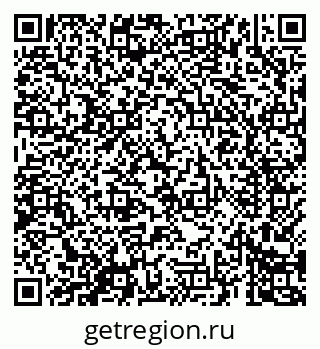 79069685732