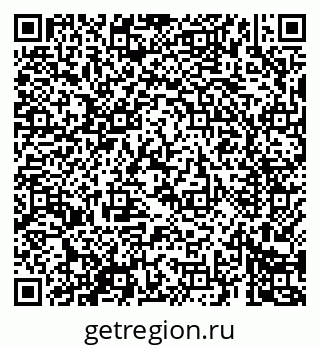 79069685733