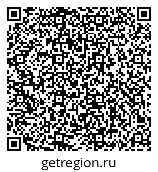 79069685737