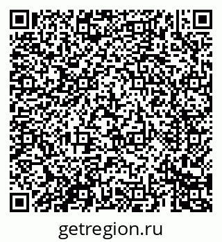 79069685738