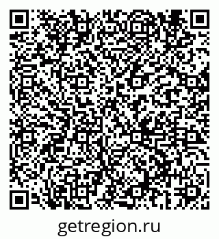 79069685739