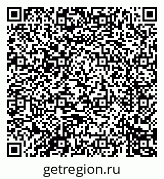 79069685741