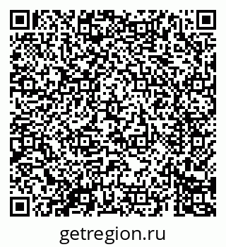 79069685742