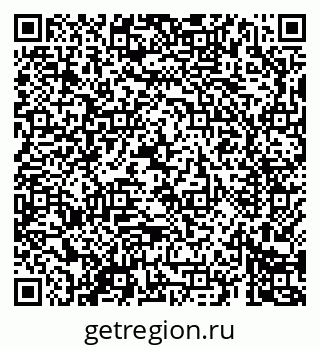 79069685743