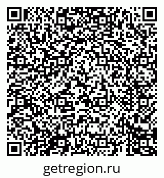 79069685744