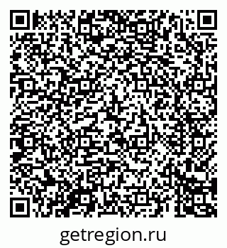 79069685745
