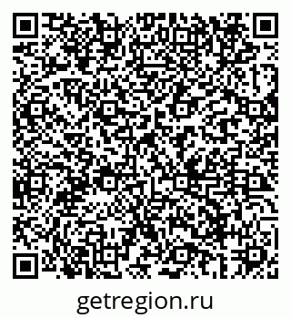 79069685746