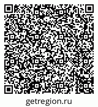 79069685747