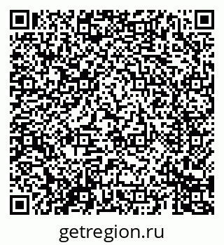 79069685748