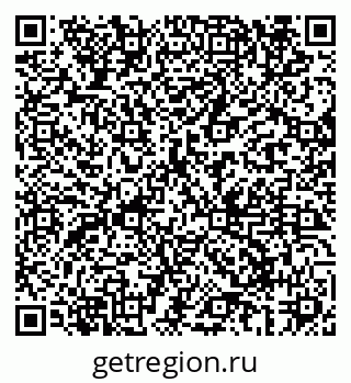 79069685750