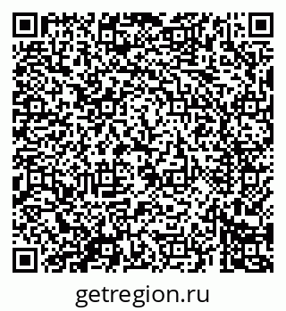 79069685753