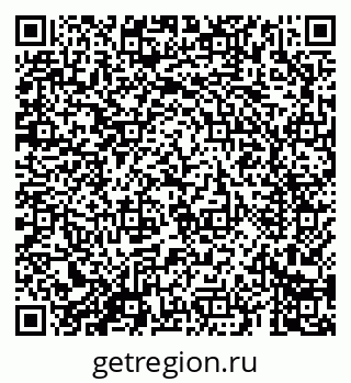 79069685754