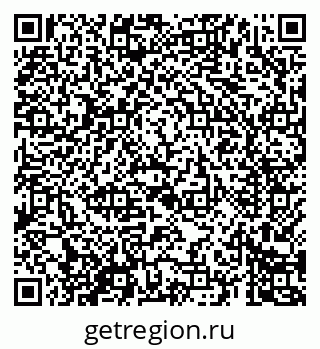 79069685762