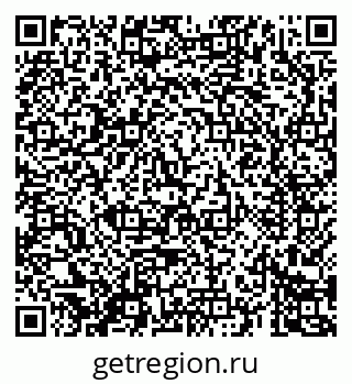 79069685767
