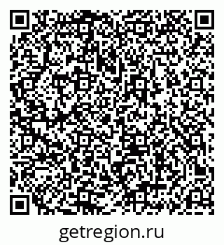 79069685772