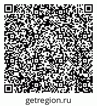 79069685774