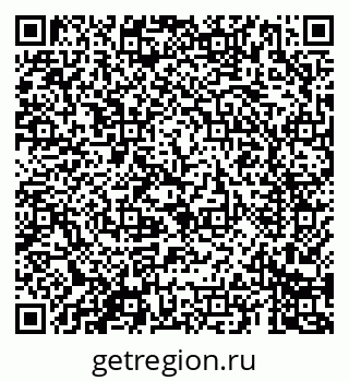 79069685780