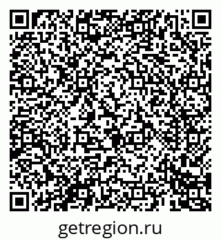 79069685801