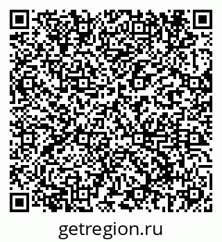 79069685820