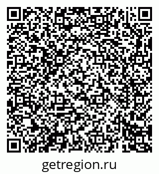 79069685823