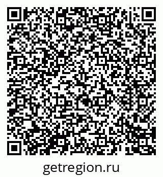 79069685825