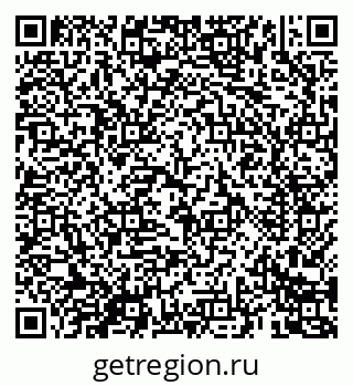 79069685830