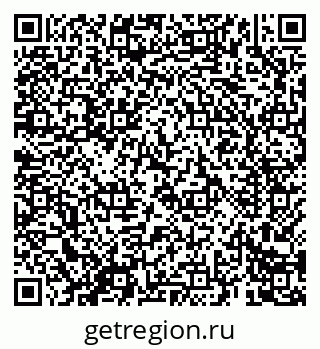 79069685837