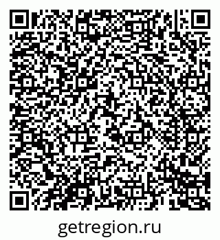 79069685838