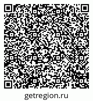 79069685841