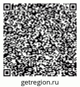 79069685845