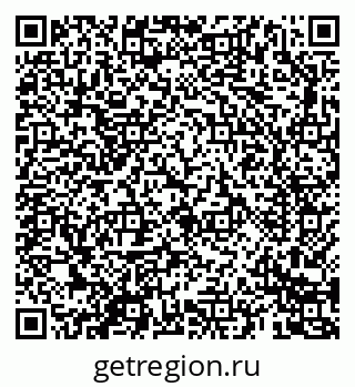 79069685848