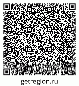 79069685857