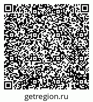 79069685858