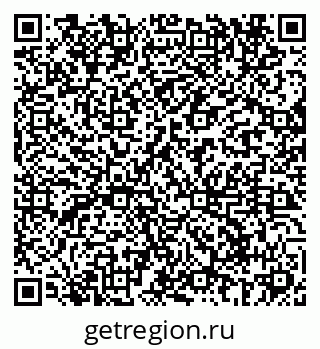 79069685860