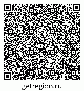 79069685862