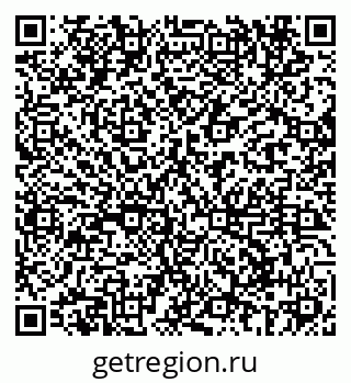 79069685865
