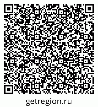 79069685866