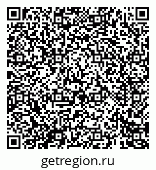79069685867
