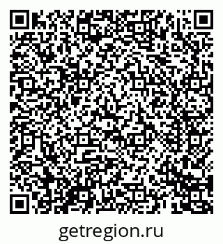 79069685868