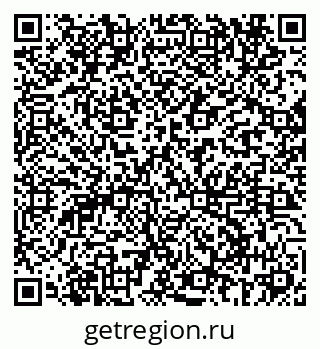 79069685869