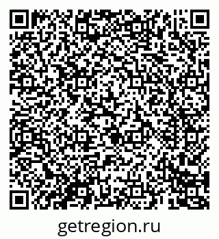 79069685870