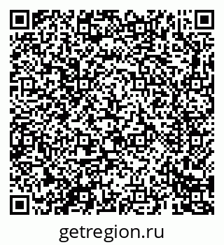 79069685871