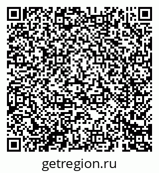 79069685872